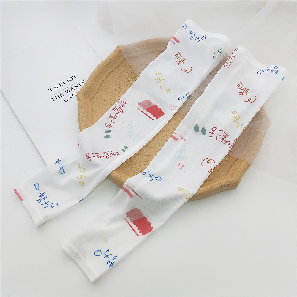 Lightweight And Breathable Ice Sleeves For Women'S Summer New Sunscreen Sleeves For Outdoor Cycling Driving Work Sun Protection Arm Protection