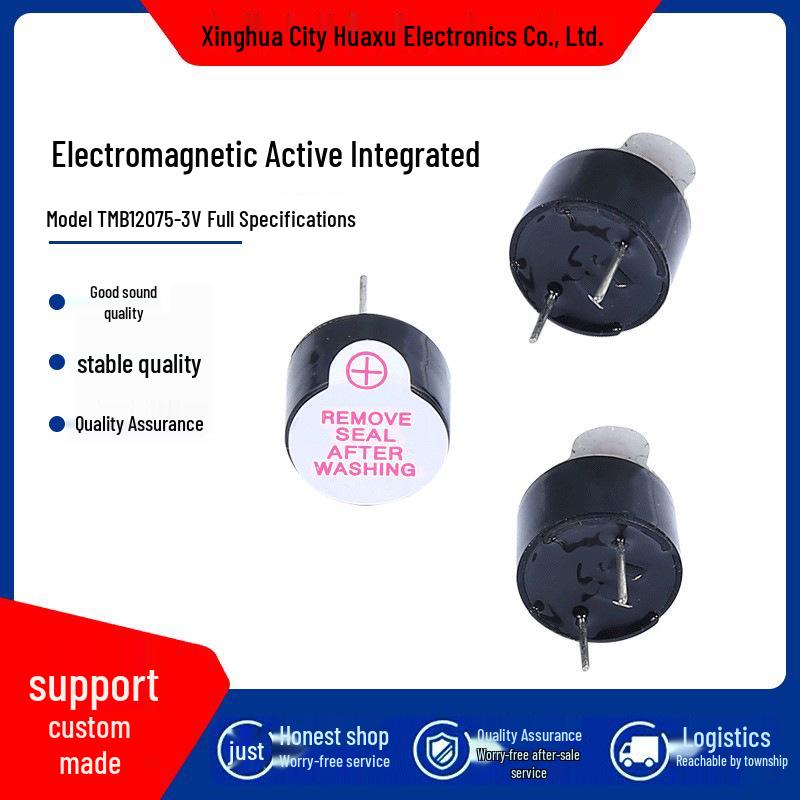 HX Huaxu Industrial Grade 3V High-Temperature Resistant Electromagnetic Buzzer 12075 12x7.5