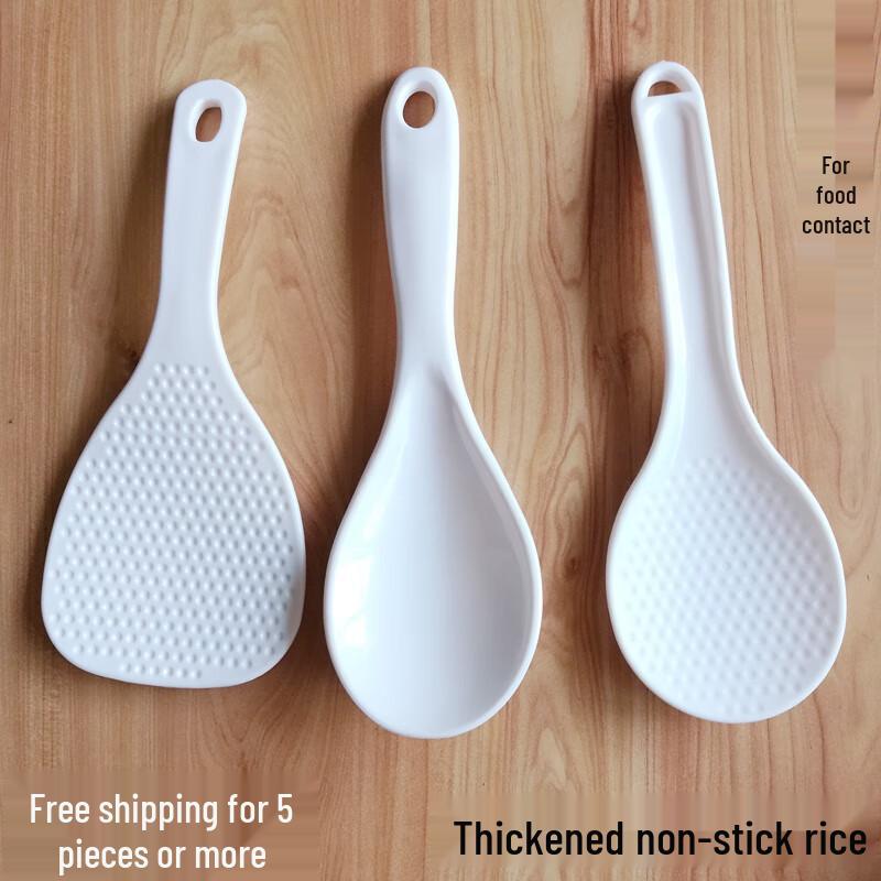 Thickened Non-stick Rice Spoon Set