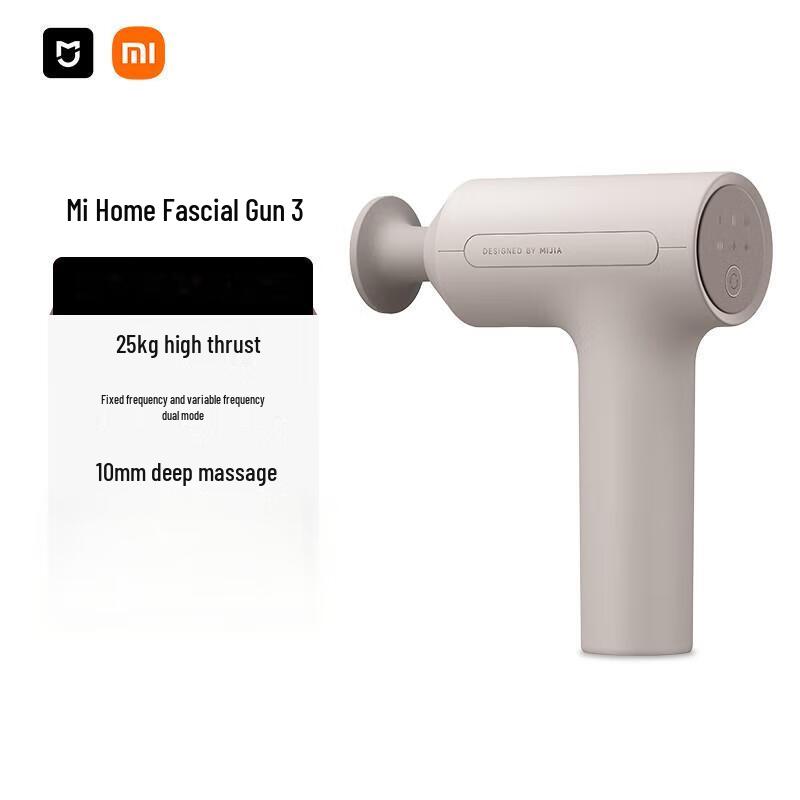 Xiaomi Mijia Fascia Gun 3