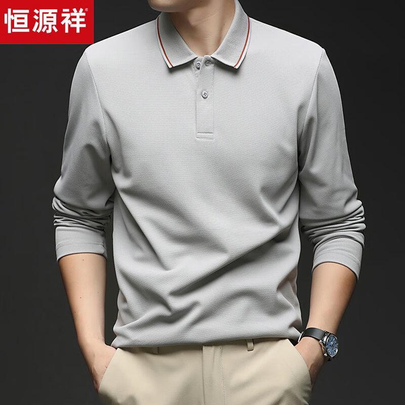 Hengyuanxiang Men's Brushed Long-Sleeve Polo Shirt
