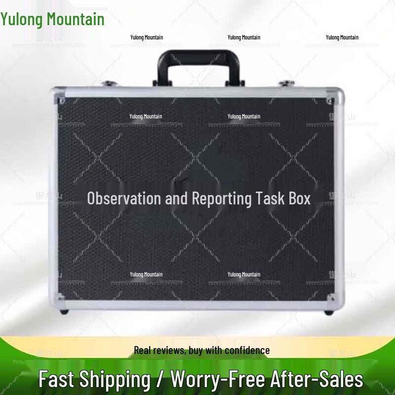 Yulongshan Observation & Reporting Workbox