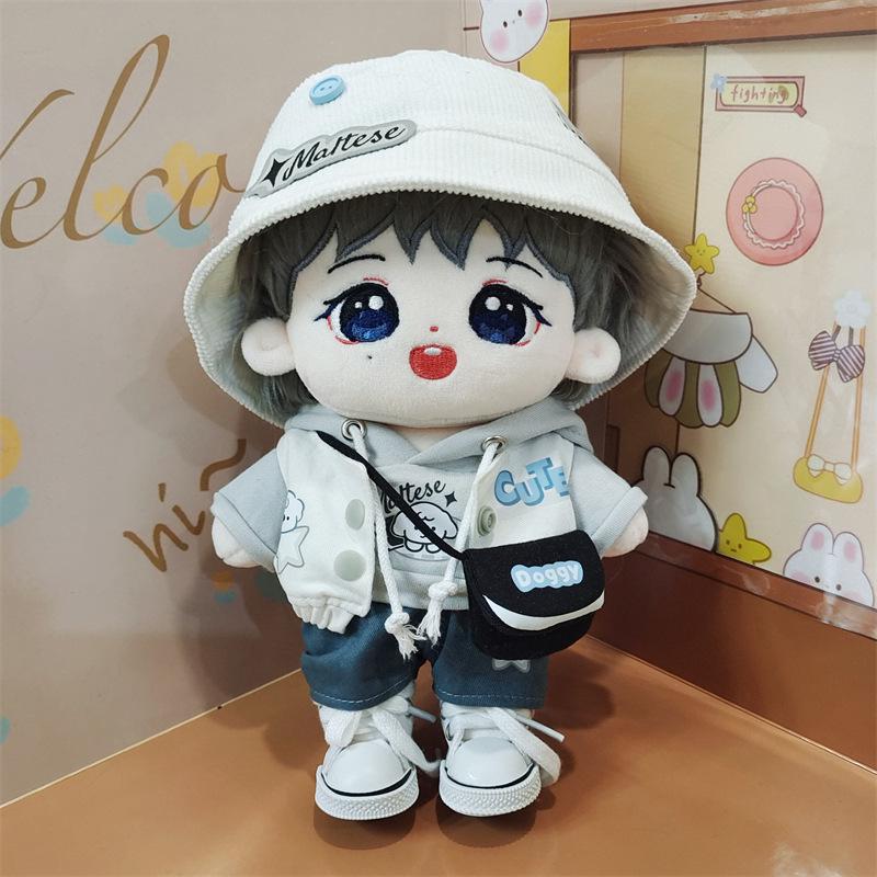20cm Xing Nan Cotton Plush Doll - Star Figure Toy Festival Gift