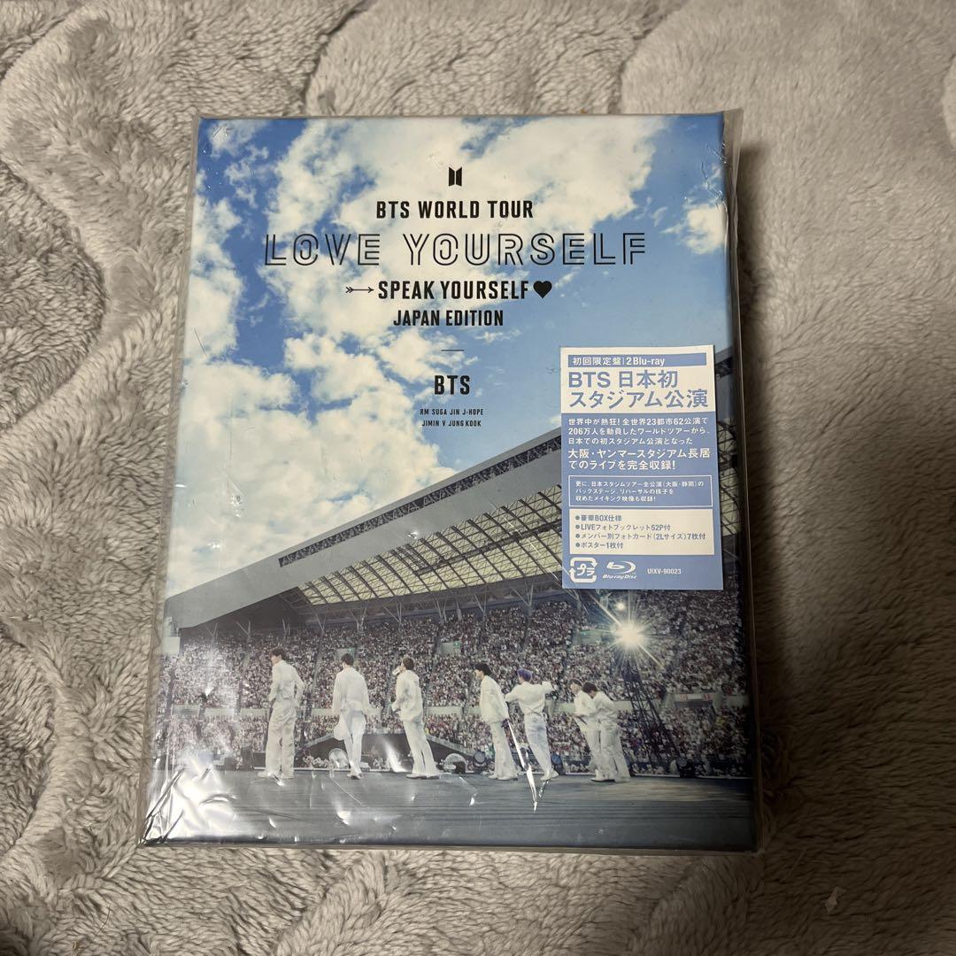 

[USED] BTS World Tour Love Yourself Speak Yourself Blu-ray Japanese Edition
