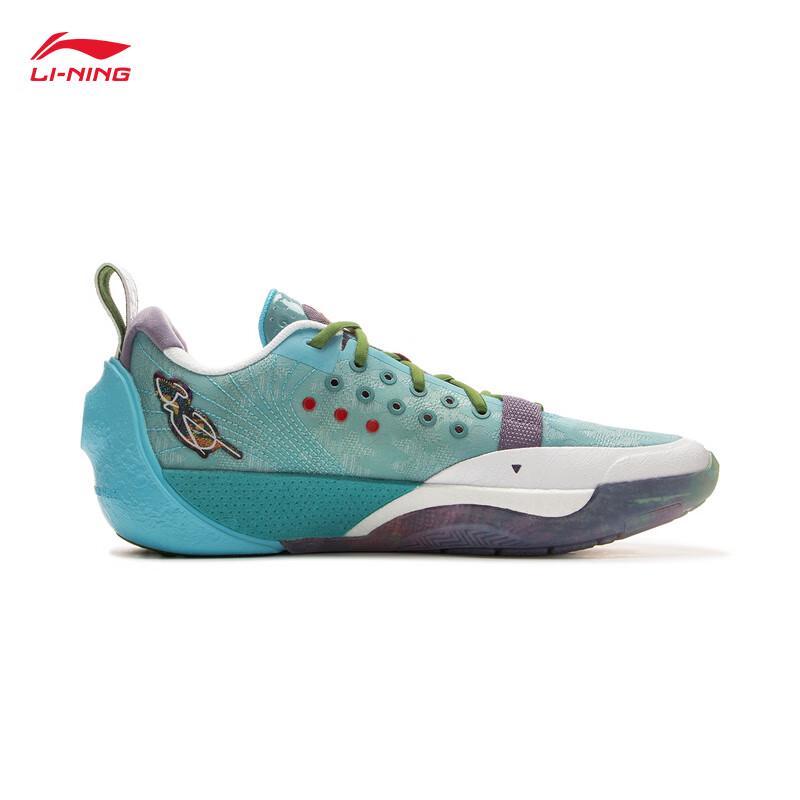 Li-Ning Wade All City 13 Men's Low-Top Basketball Shoes