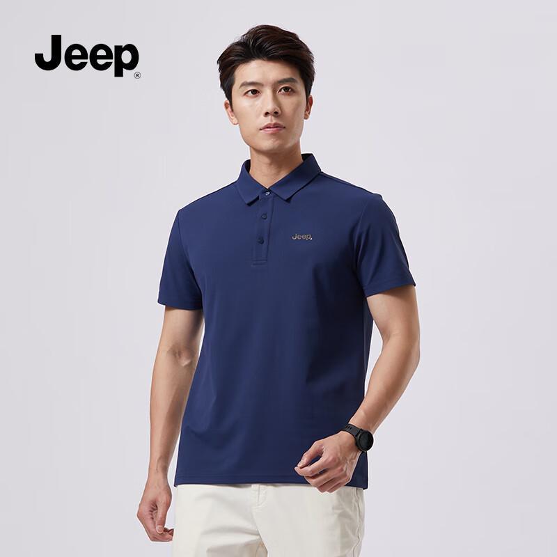 JEEP Men s Summer Ice Silk Polo T-Shirt 3XL