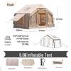 OEING 8sqm Outdoor Inflatable Camping Tent
