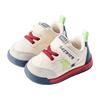 Breathable Toddler Shoes for Girls Soft-soled White Shoes for Boys Non-slip and Wear-resistant Sneakers