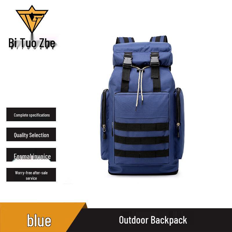 Bituozhe Outdoor Drawstring Backpack