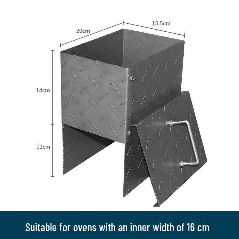 

BBQ Carbon Curing Pot