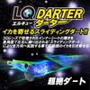 DUEL LQ Darter No. 3.0 Weight: 14g Moon Viewing Purple