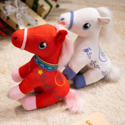 2026  Year Horse Mascot Simulation Pony Plush Doll Toy Soft Stuffed Dolls Home Decoration For Children Gifts