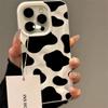 Wrinkled Texture Cow Pattern Phone Case for IPhone 17 Air Pro 16 15 14 13 12 11 Pro Max 14 15 16 Plus Shockproof Soft Back Cover