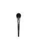 [Chicor Beauty Tool] Chicor Professional Cheek & Highlighter Brush