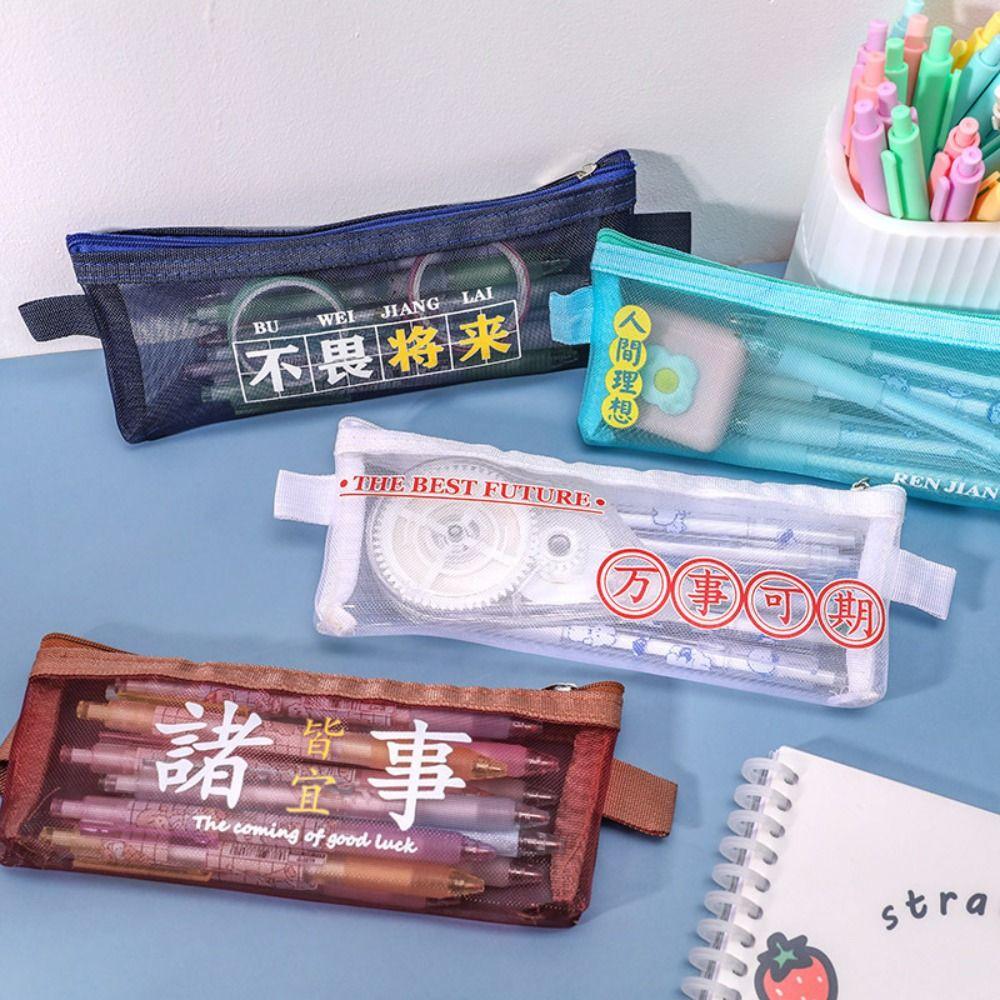 

Supplies Inspirational Words Students Desktop Storage Bags Pencil Pouch Stationery Bag Pencil Bag
