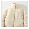 Trendy Winter Clothing Men's Parkas Wool Warm Coat Windproof Thick Coat Stand Collar Color Men's Coat