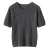 Women's 100% Cashmere Short Sleeve Cable Knit Pullover, Round Neck, Solid Color