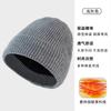 Winter hat men's cold-proof wool hat adult new plush warm versatile outdoor knitted hat