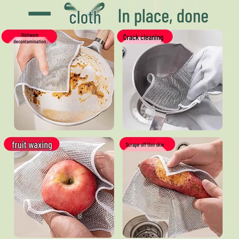 Steel Wool Double-Sided Absorbent Scouring Pad – Non-Stick, Silver Thread Cleaning Cloth