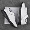 Fashion Autumn-spring Key Height Tennis Flats Size 46 Sneakers Men Loafers Shoes Sport Funny Super Sale Deporte From China