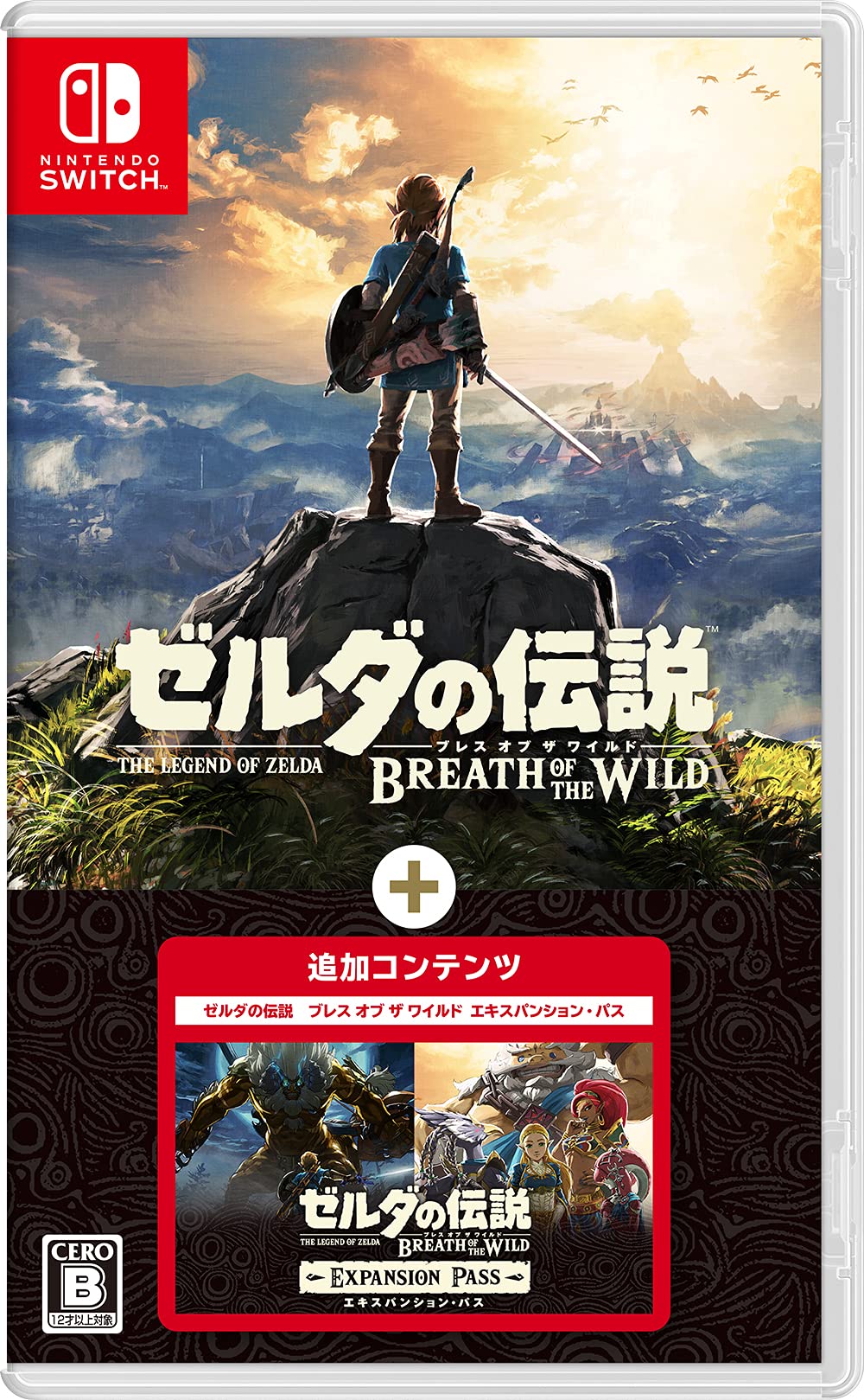 

Легенда о Дыхании Дикой Расширяемости Пропуск Zelda + -Switch