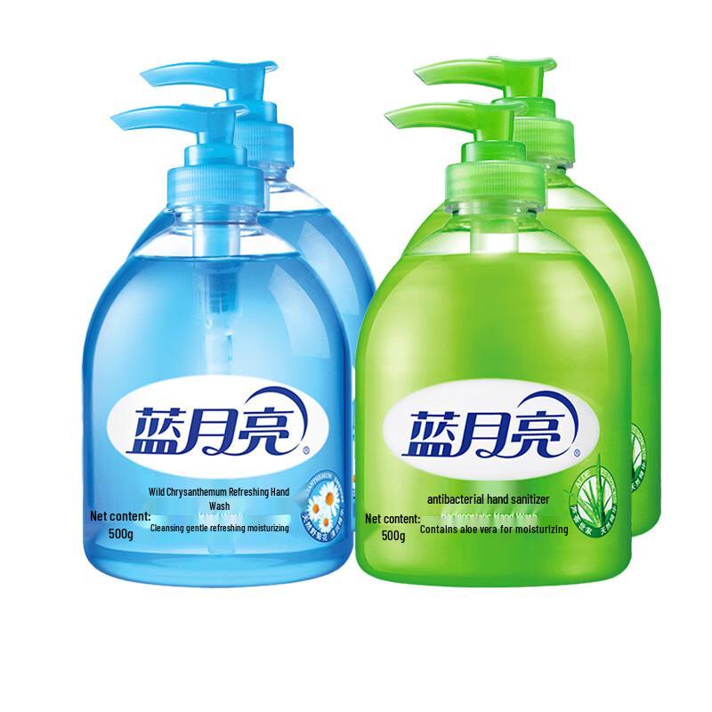 Blue Moon Antibacterial & Wild Chrysanthemum Hand Wash (4 x 500g)