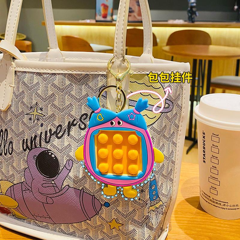 Charmantes Dopamin Ugly Doll Quetsch-Spaß Schlüsselanhänger Einzigartiges PVC Cartoon Tasche Anhänger