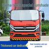 Taycan Special Sunshade: Car Window & Windshield Sun Protection Curtains
