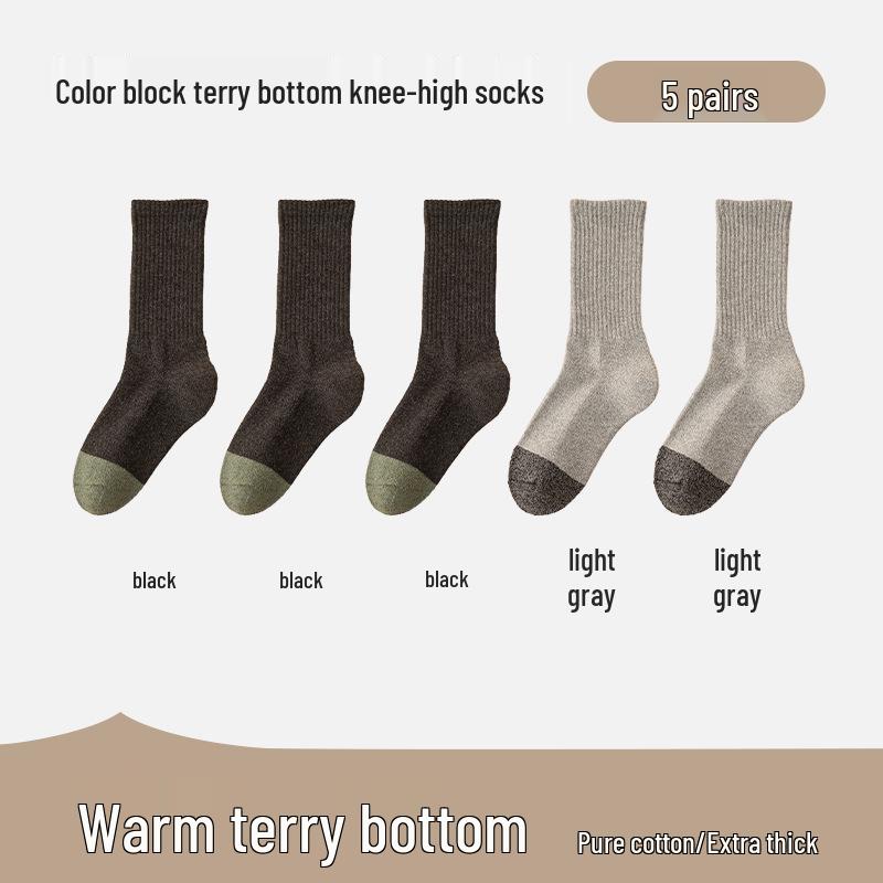 Men's Pure Cotton Thickened Terry Long Socks - Autumn/Winter, Odor Resistant, Sweat Absorbing, Color Block Business Style
