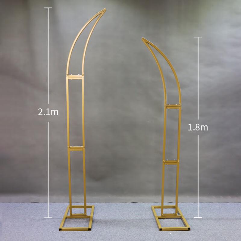 Wedding Iron Ox Horn Floral Arch