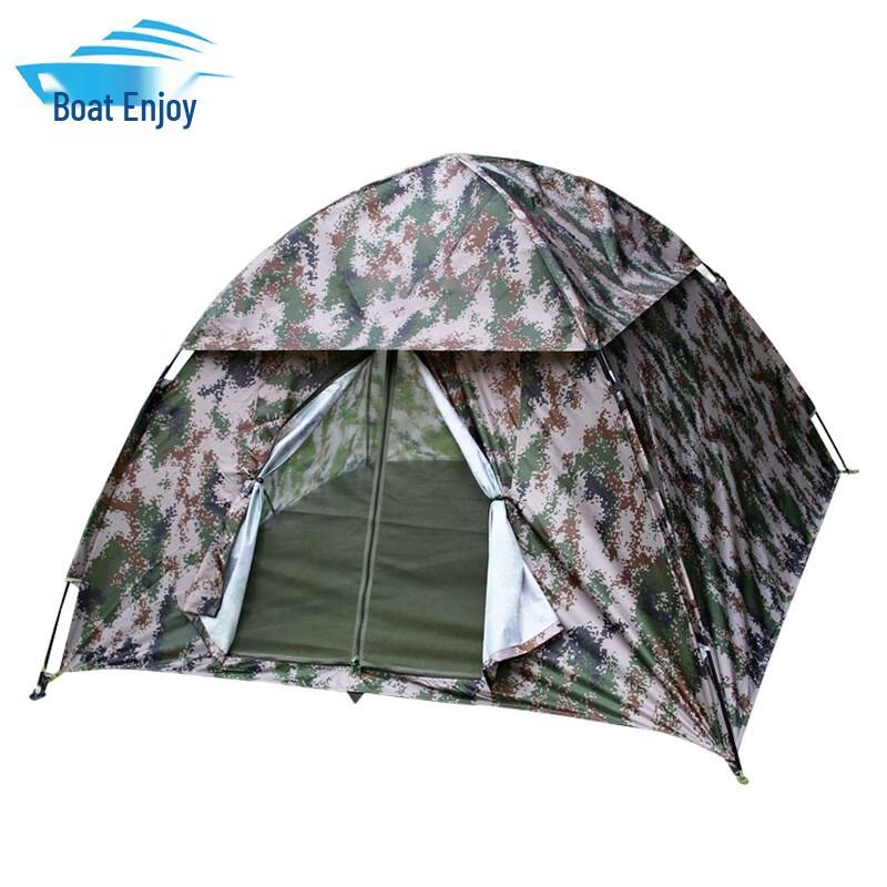 Zhouxiang 3-4 Person Digital Camouflage Tent