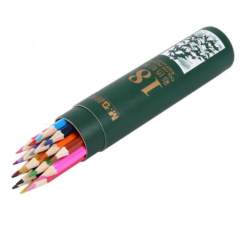 

M&G 18-Color Water-Soluble Colored Pencil Set