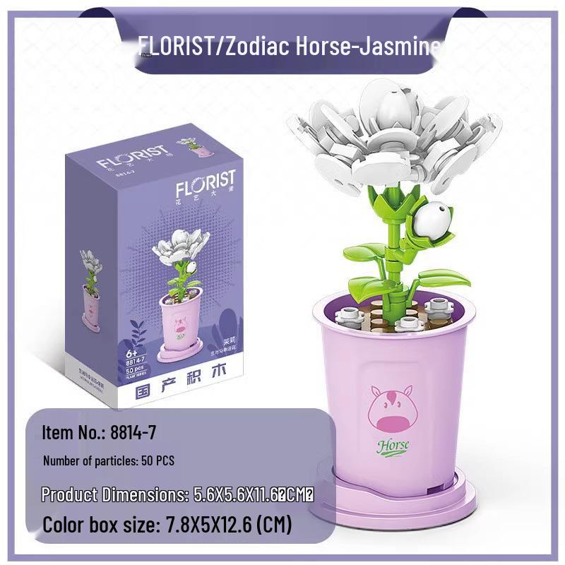 Lego-Compatible Flower Pot Planter: Succulent & Ornament Holder Gift for Teachers & Girls