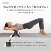 MIZIKIRIN Japan Exclusive Patented Product by SFF Champion and Strength Training Expert xFeatured on Detachable Triangular Stand Type Foam Roller