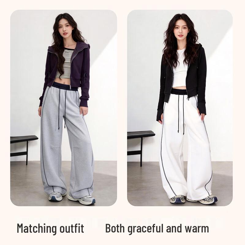 Baleno Retro Color-Blocked Wide-Leg Sweatpants