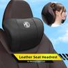 1Pcs Car Seat Headrest Neck Pillows Lumbar Support Car Accessories For MG 6 3 5 TF ZR ZS HS GS g GT Hector RX5 RX8 350 550 Gundam