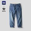 HLA Men's Tapered Denim Jeans