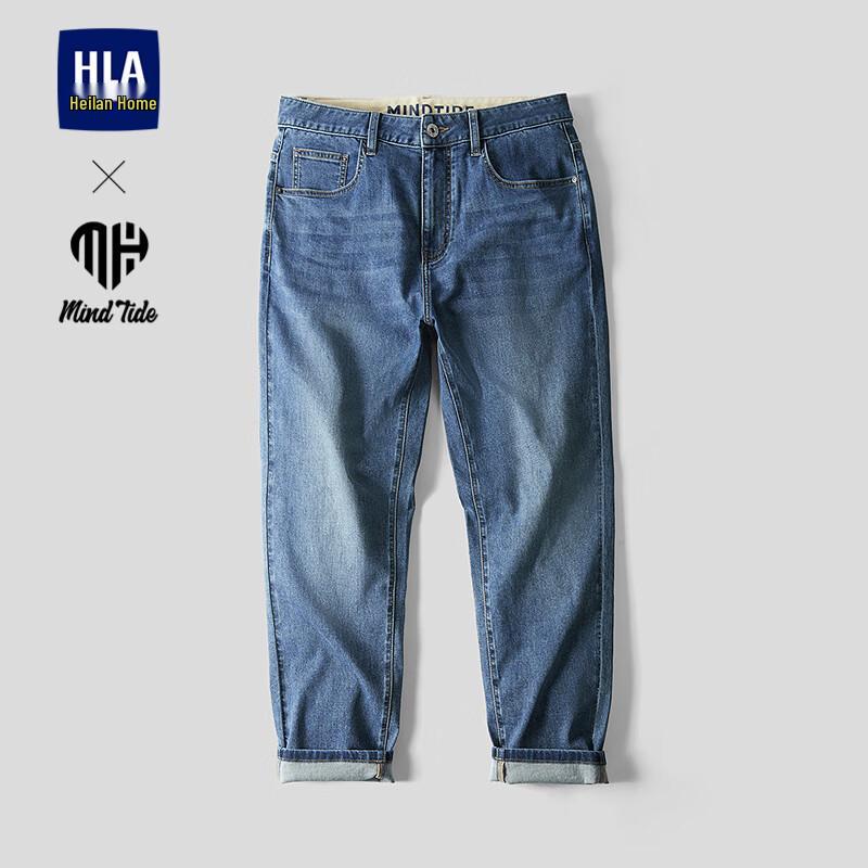 Мужские зауженные джинсы HLA 32