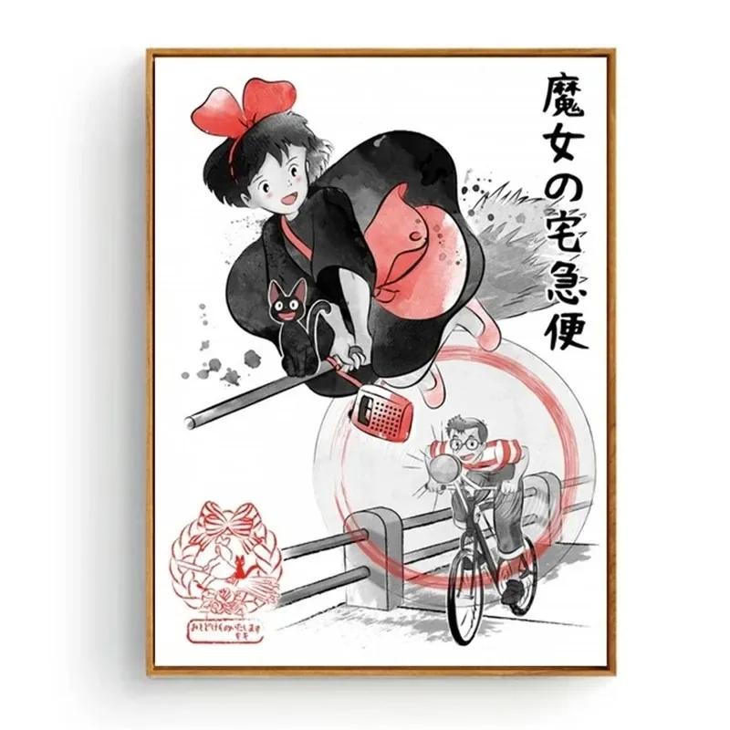 Totoro Zeichentrickfilm Hayao Miyazaki Anime Poster Leinwandmalerei Drucke Nordische Wandkunst Bilder Wohnzimmer Büro Heimdekor