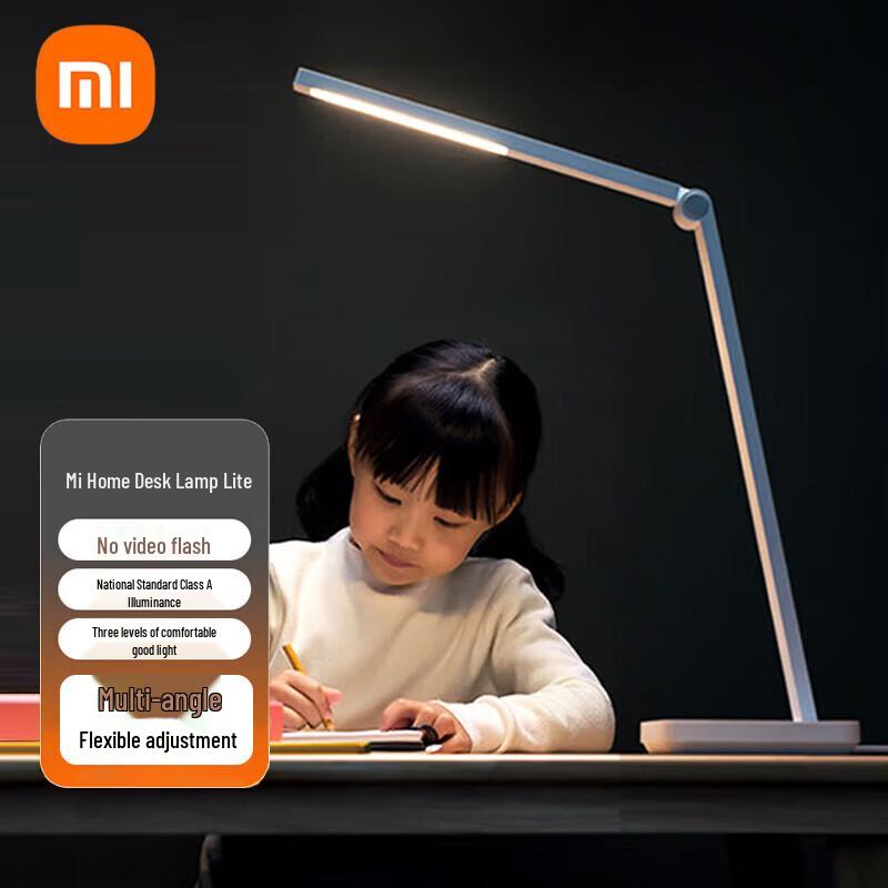 Xiaomi Mijia Smart Desk Lamp Lite