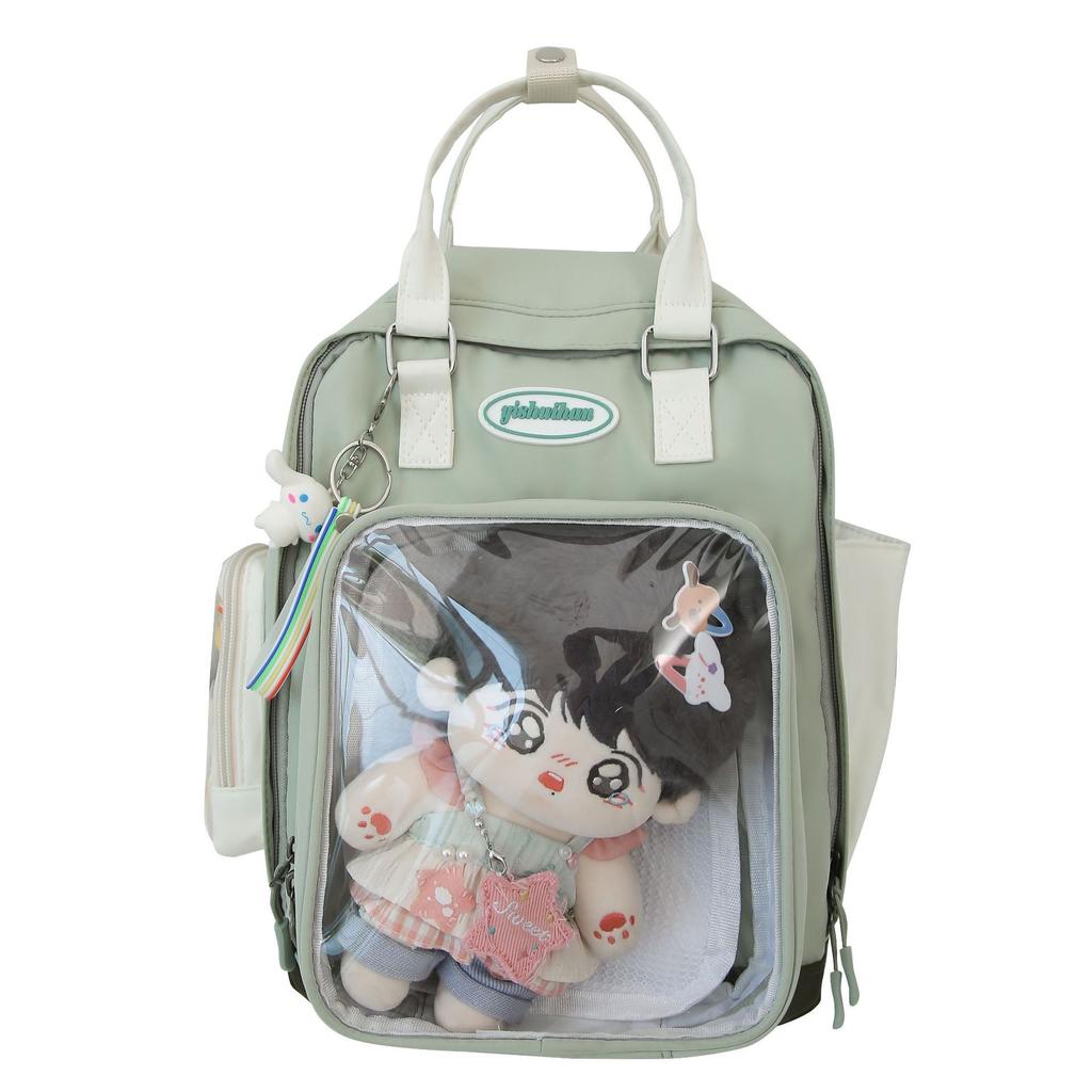 Schoolbag 1011 New Double-Shoulder Pain Bag Large Capacity Millet Transparent Spring/Summer Jelly Bag Student Class Backpack Pain Bag for Women