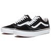 New Vans Skate Old Skool Black White VN0A5FCBY28