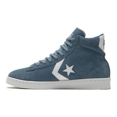 Cons Pro Leather Synthetic Leather Non-slip Wear-resistant High-top Skate Shoes Unisex Blue