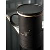 Edenus Si Yuan Ceramic Tea Mug with Metal Infuser