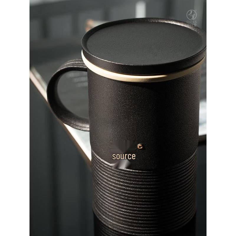 Edenus Si Yuan Ceramic Tea Mug with Metal Infuser