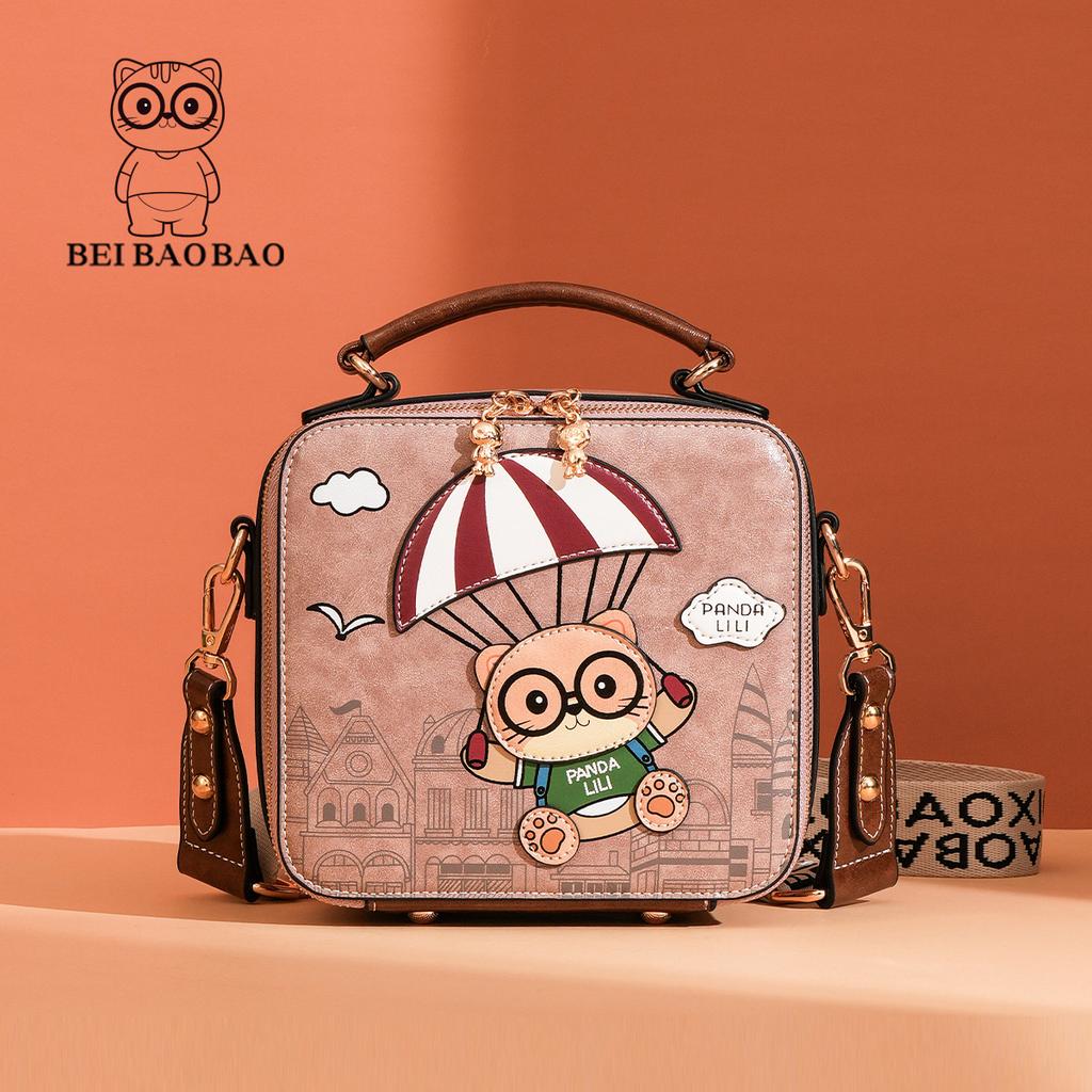 Korean Version Exquisite Super Popular Small Bag, Women's Versatile Crossbody Bag, Popular Fashion Shoulder Bag