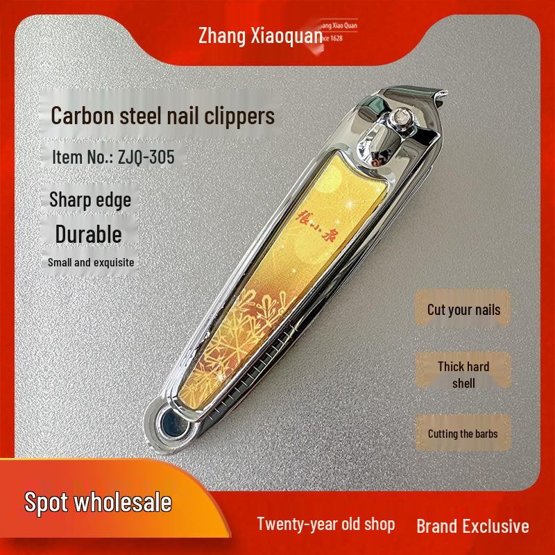 

Zhang Xiaoquan Portable Folding Carbon Steel Slant Mouth Nail Clippers & Cutters - Multifunctional Manicure Tool.