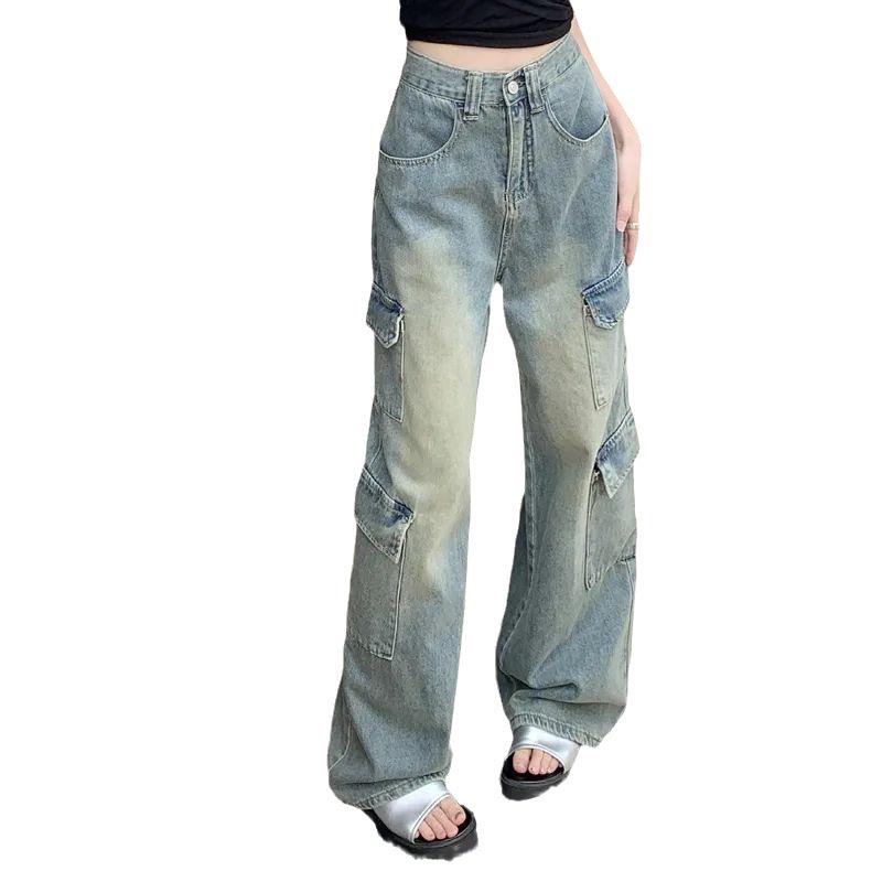 Women's High Waist Retro Wide-Leg Jeans - Autumn Collection