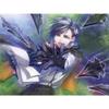 Wand of Fortune 2: Jikuu Ni Shizumu Mokushiroku [L