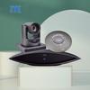 ZTE Video Conferencing Systems & Accessories (CN Version)